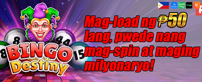 Ultimate Welcome Match Bonus promotion banner